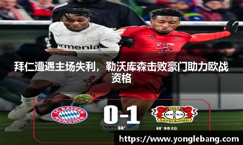 星空·综合体育中国官网