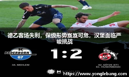 星空·综合体育