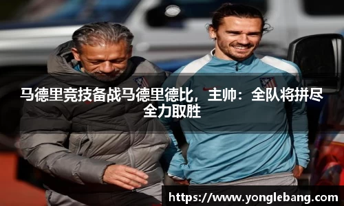 星空·综合体育中国官方网站