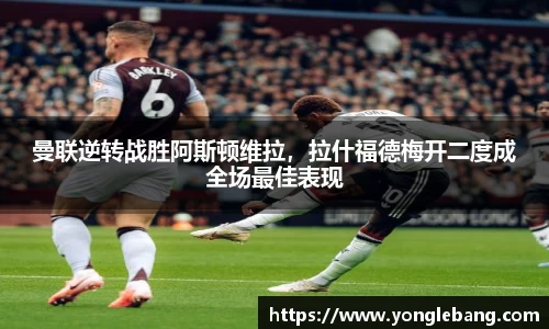 星空·综合体育官方网站