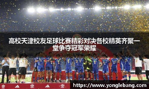 星空·综合体育官方网站