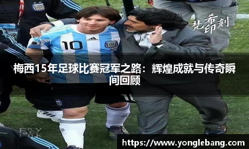 星空·综合体育中国官方网站