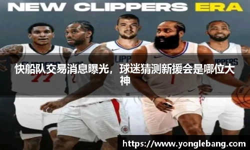 星空·综合体育官方网站