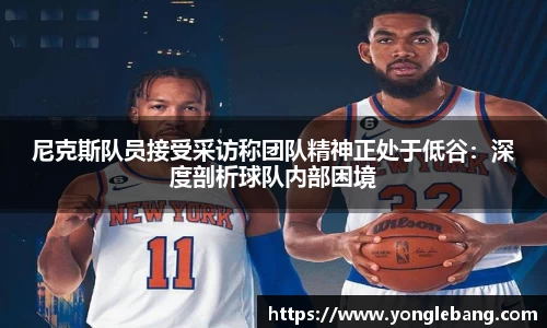 星空·综合体育中国官网