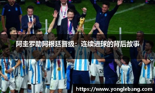 星空·综合体育中国官网