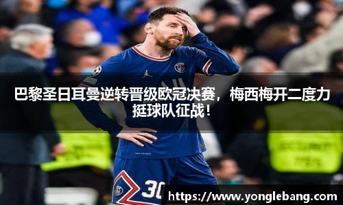 星空·综合体育中国官网