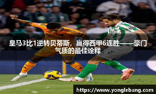 星空·综合体育中国官网