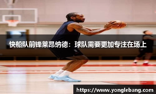 星空·综合体育官方网站