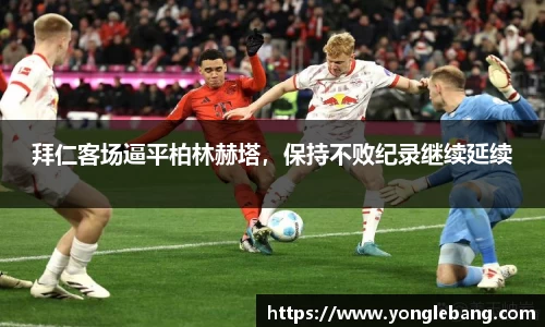 星空·综合体育中国官方网站