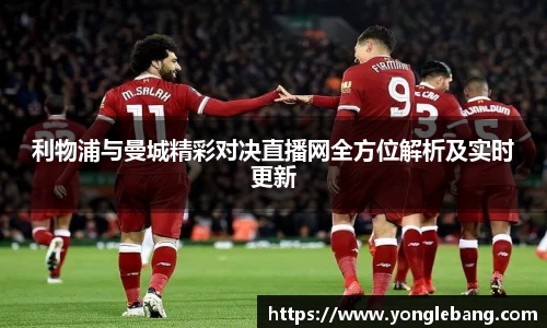 星空·综合体育