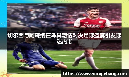 星空·综合体育中国官网