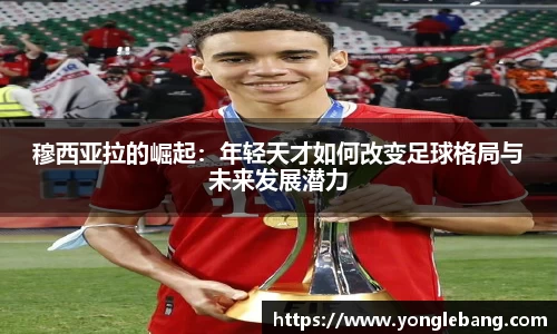 星空·综合体育