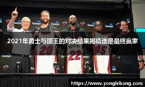 星空·综合体育中国官网