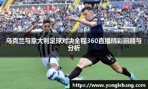 星空·综合体育中国官方网站