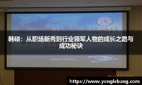 星空·综合体育中国官方网站