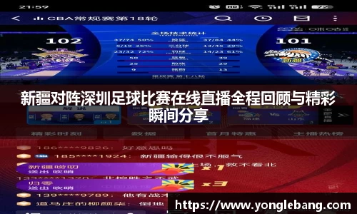 星空·综合体育官方网站