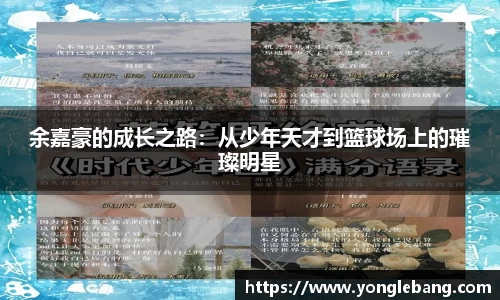 星空·综合体育官方网站