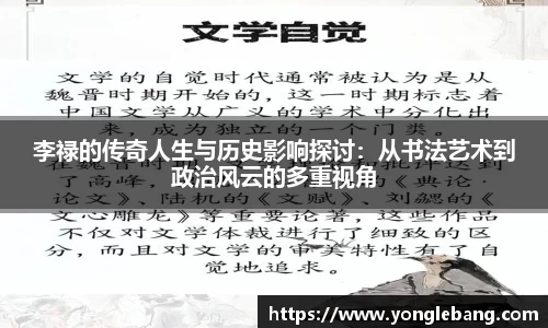 星空·综合体育中国官网