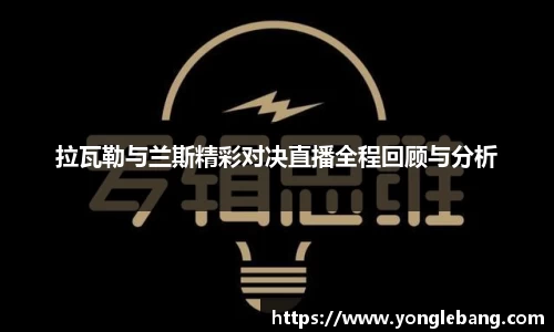 星空·综合体育中国官方网站