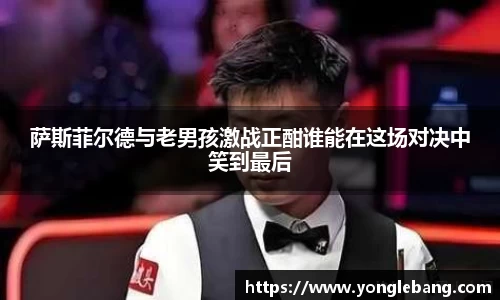 星空·综合体育官方网站