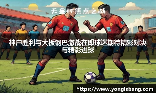 星空·综合体育