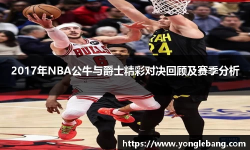 星空·综合体育