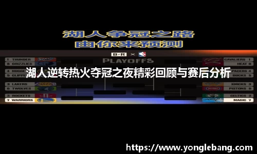 星空·综合体育中国官方网站