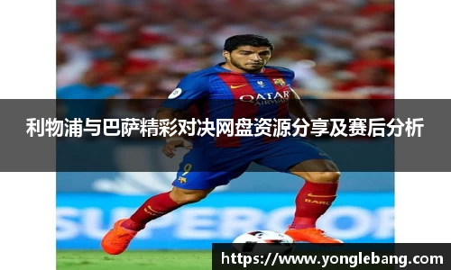 星空·综合体育中国官方网站