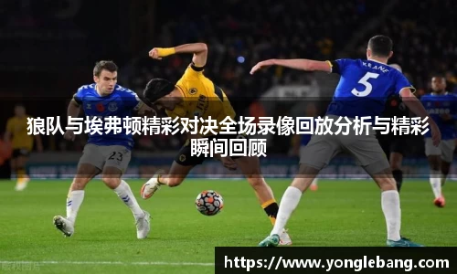 星空·综合体育中国官网