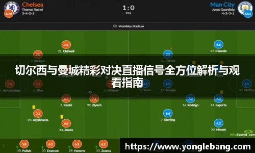 星空·综合体育官方网站