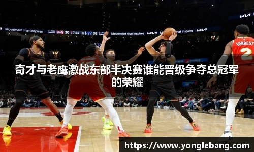 星空·综合体育中国官方网站