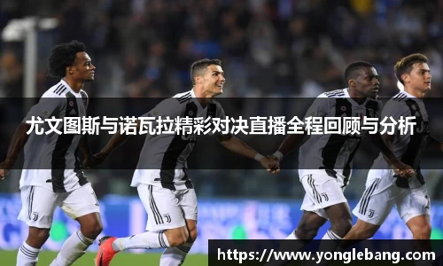 星空·综合体育