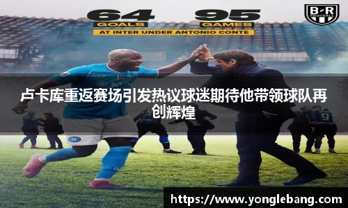 星空·综合体育中国官网