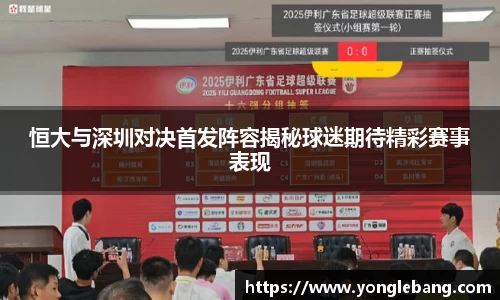 星空·综合体育中国官网