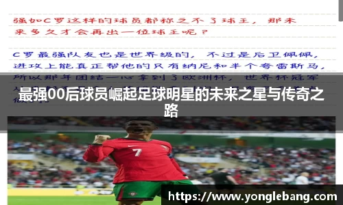 星空·综合体育中国官网