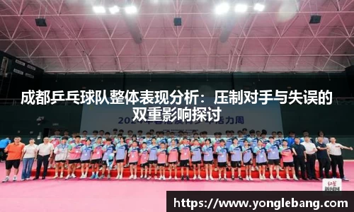 星空·综合体育中国官网