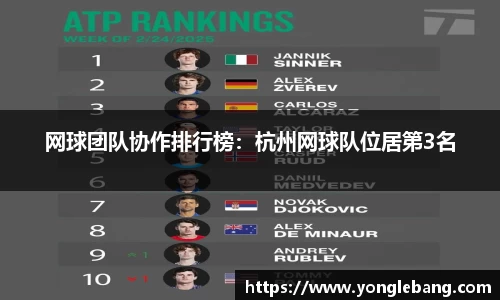 星空·综合体育中国官网