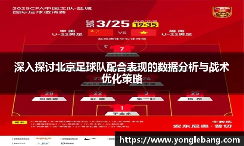 星空·综合体育中国官网