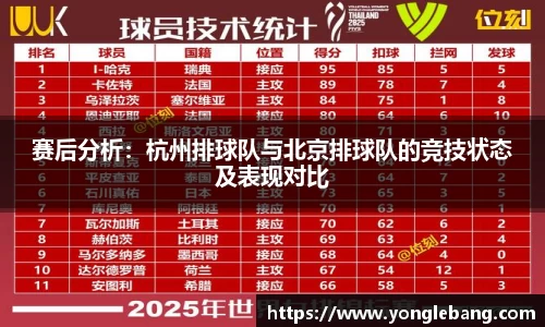 星空·综合体育