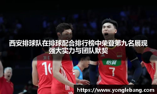 星空·综合体育官方网站