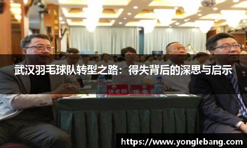 星空·综合体育中国官方网站