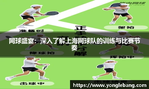 星空·综合体育中国官网