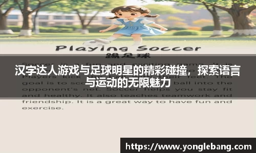 星空·综合体育官方网站