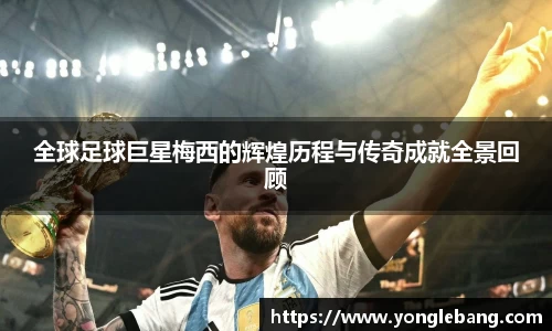 星空·综合体育中国官方网站