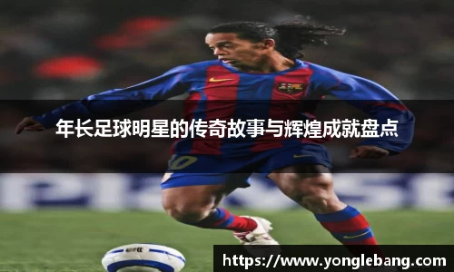 星空·综合体育官方网站