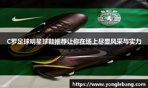 星空·综合体育中国官网