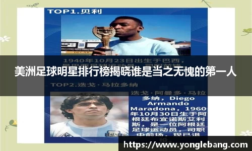 星空·综合体育中国官方网站