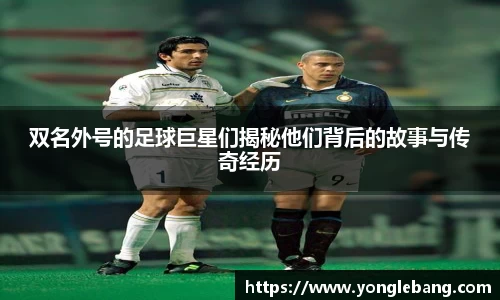 星空·综合体育