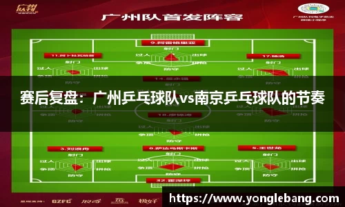 星空·综合体育