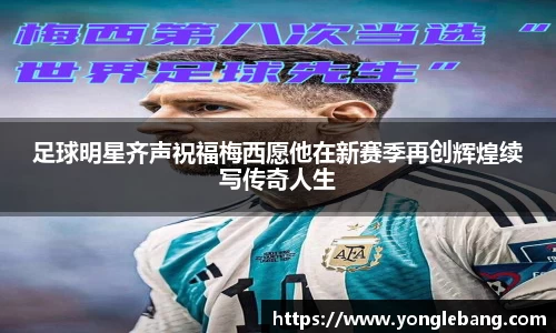 星空·综合体育中国官方网站